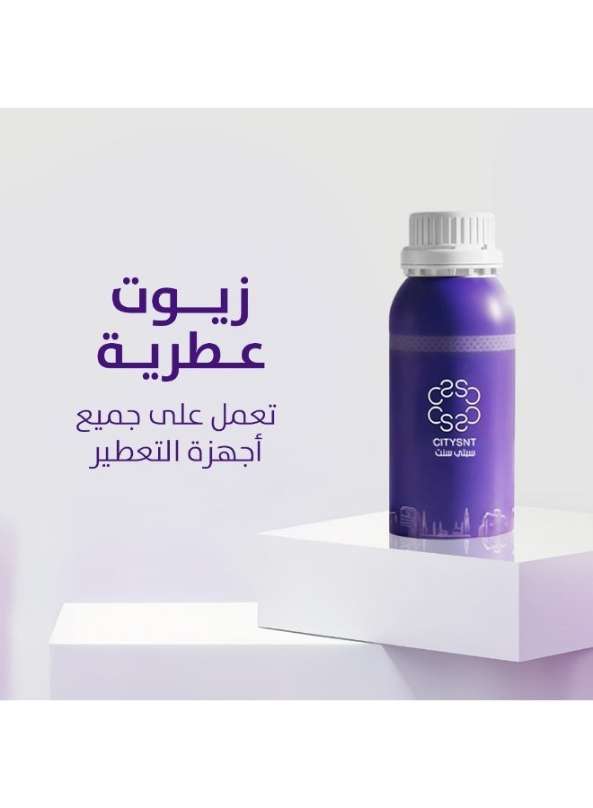 سيتي سنت  زيت عطري هارموني 500 مل  - زيوت تعطير - معطرات روائح الغرف - Image 2